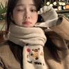 Cute Bear Embroidered Scarf Winter New Schoolgirl Wind Warm Versatile Couple Windproof Scarf