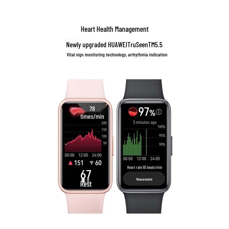 Huawei Band 9 Standard Edition (CN version)