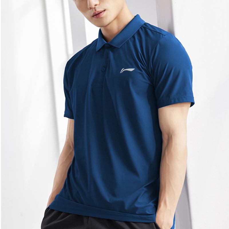 Li Ning Polo Shirts Men's Polo Collar Moderate Straight Fit APLR029-3