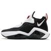 Nike LeBron Soldier 14 EP 'Black White' (Unisex) Black / White / University Red Basketball Shoes CK6047 002