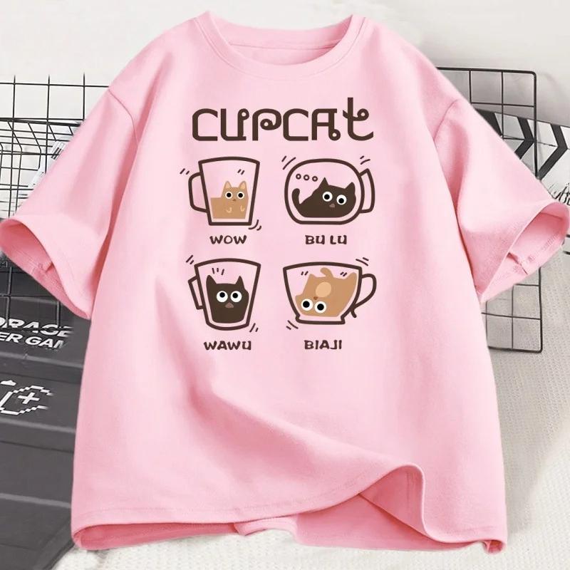 Funny Cat Coffee T-shirt Casual Short Sleeve Women Fashion T Shirt Printed Comfortable Round Neck Short Sleeves T-shirt Top S