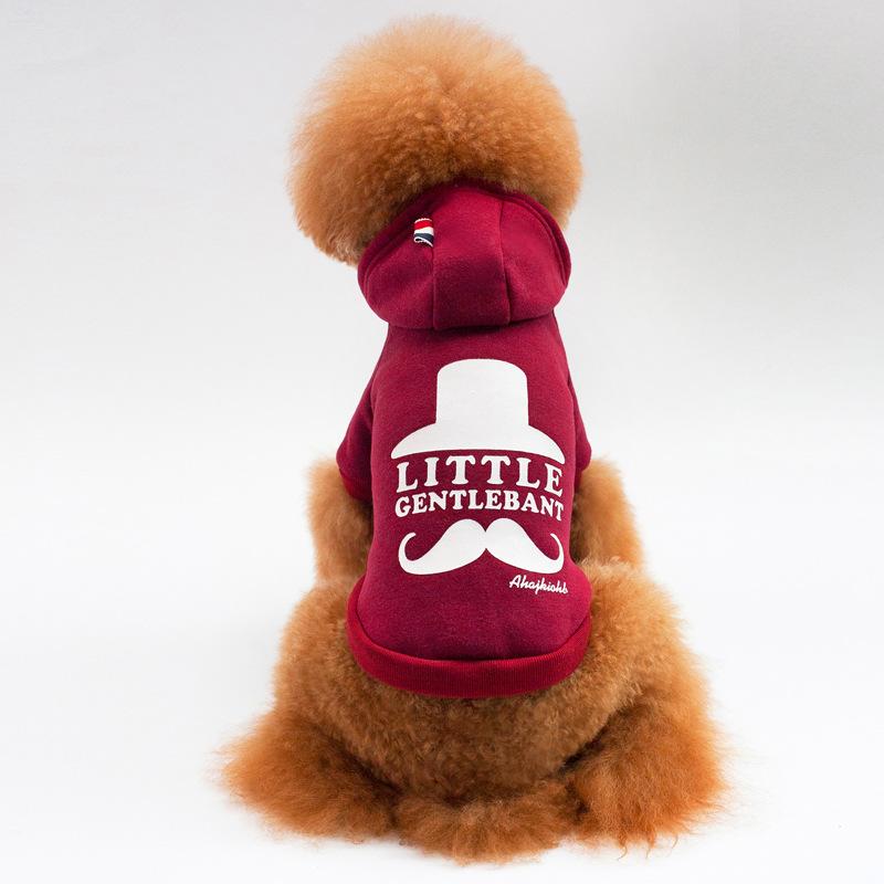Specials Dog Sweater Pet Clothes Teddy Dog Clothes Pet Supplies Pet Sweater S бордовый