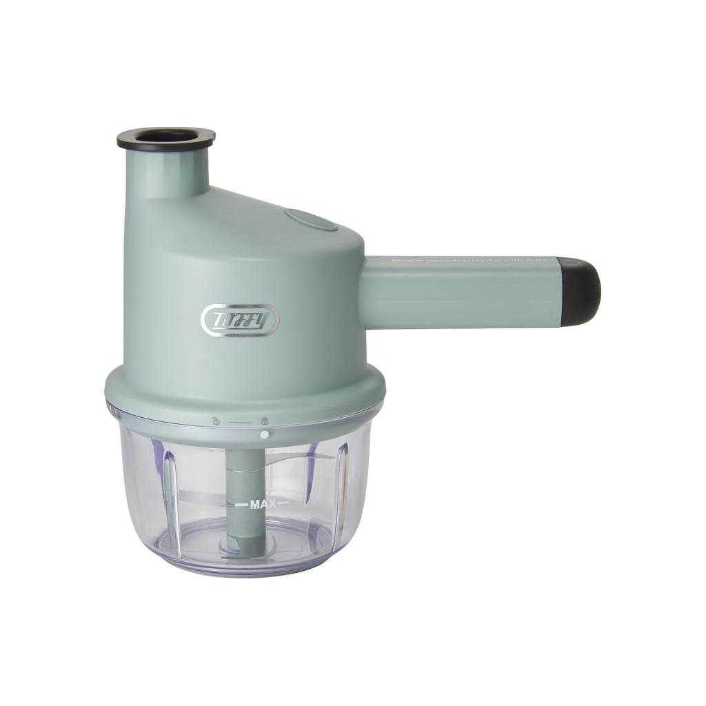 Toffy Cordless Slicer Mini Chopper No Knife or Cutting Board Chopper Slicer Slice Directly into Pots or Easy Operation & K-CH3 - Needed, Time-Saving &