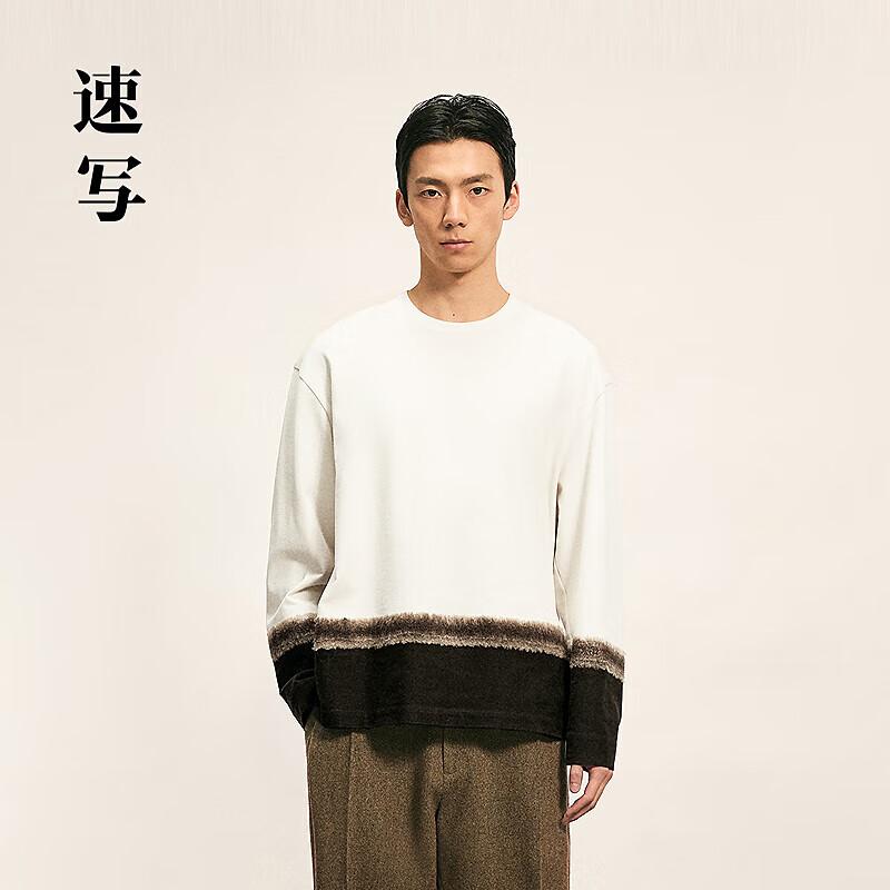 Men's 2025 Winter Loose Fit Long Sleeve Round Neck T-shirt