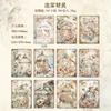 30 pcs Vintage forest bird Material paper Decorative Diary Album Scrapbooking handmade DIY Background paper