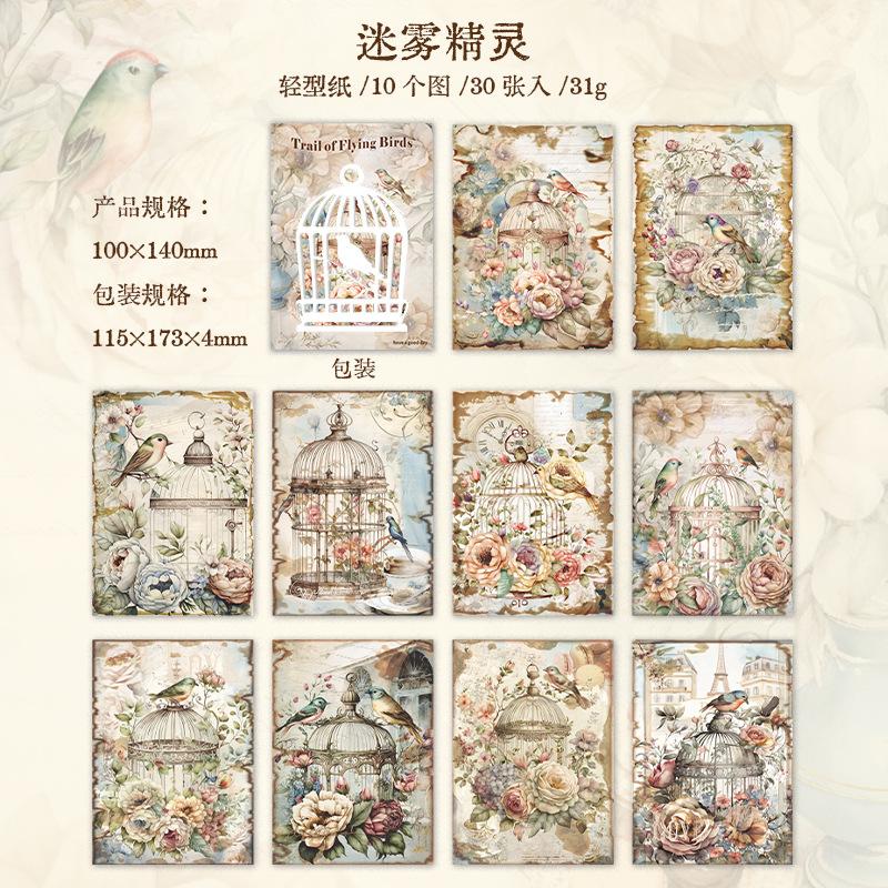 30 pcs Vintage forest bird Material paper Decorative Diary Album Scrapbooking handmade DIY Background paper
