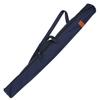 Kendo Bamboo Sword Bag/Case, Wooden Sword/Impersonation Sword Storage Bag, 130cm, Shoulder Strap, Handle, Hemp (Navy)