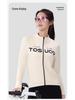 TOSUOD Unisex Windproof Cycling Jersey - Long Sleeve, Velvet-Lined, for Autumn/Winter Warmth