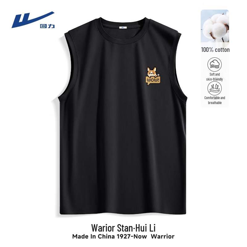 Warrior Men s Sleeveless Cotton Tank Top L