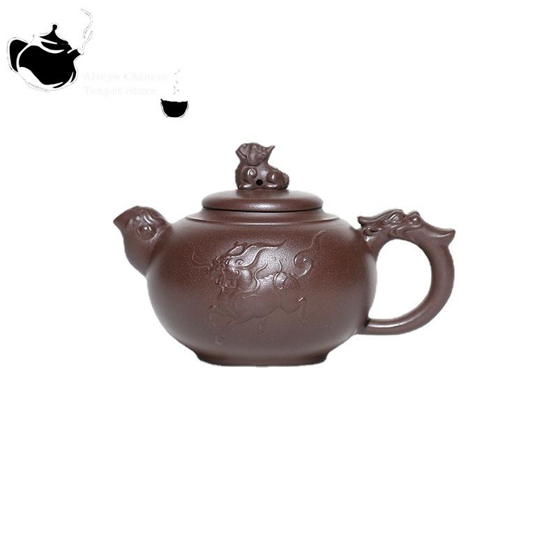 Oală de lut violet Yixing, realizată manual, original Mine Purple Clay Kylin Pot de băut Pu'er Home ceainic Kung Fu ceainic 340 ml