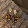 Amber Stud Earrings: 2025 Edition - Unique, High-End, Handmade Design for a Distinctive Vacation Look