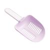 Small Bathing Sand Shovel Cleaning Tool Small Scoop Cat Litter Shovel  Small Pet