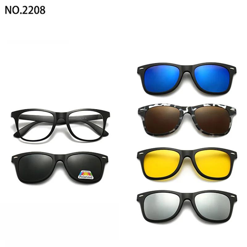6 In 1 Clip On Glasses Men Women TR90 Polarized Optical Magnetic Sunglasses Clip Magnet Sunglasses Prescription Glasses Frame