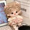 Fragrant Paris 20cm Cotton Doll Dress for Plush Figurines