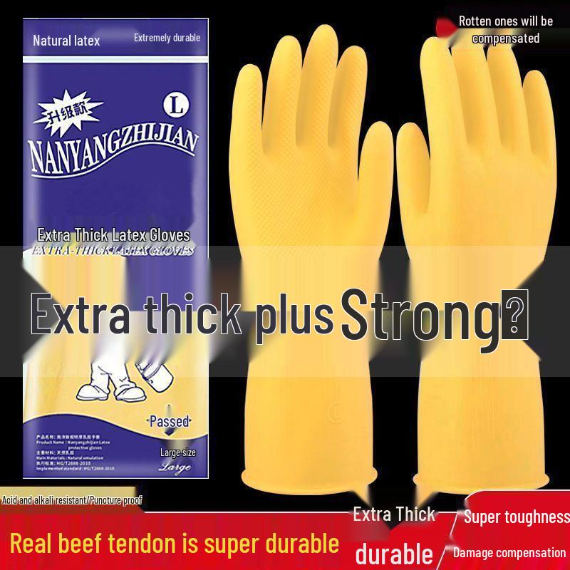 Women s Latex Rubber Gloves for Dishwashing and Cleaning - Wear-Resistant Small