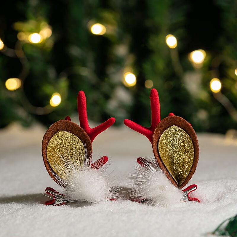 Christmas Reindeer Antler Hair Clip Set