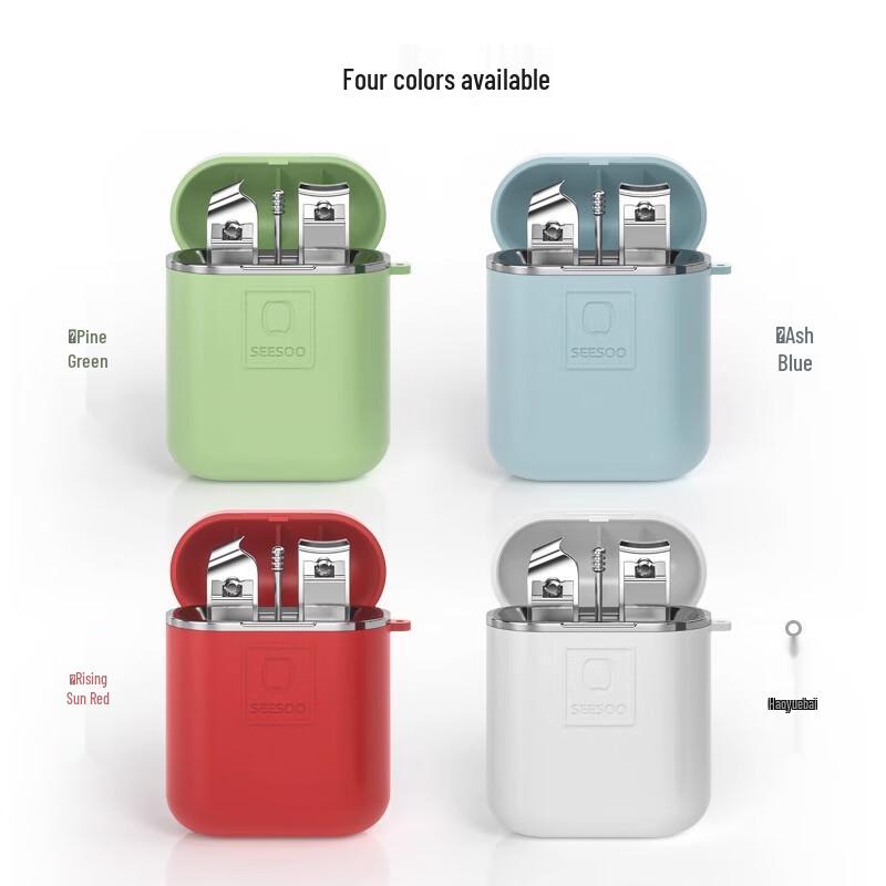 SEESOO Mini Q3 Portable Nail Clipper & Ear Pick Set