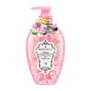 Miss Lilly Cherry Blossom Petal Shower Gel