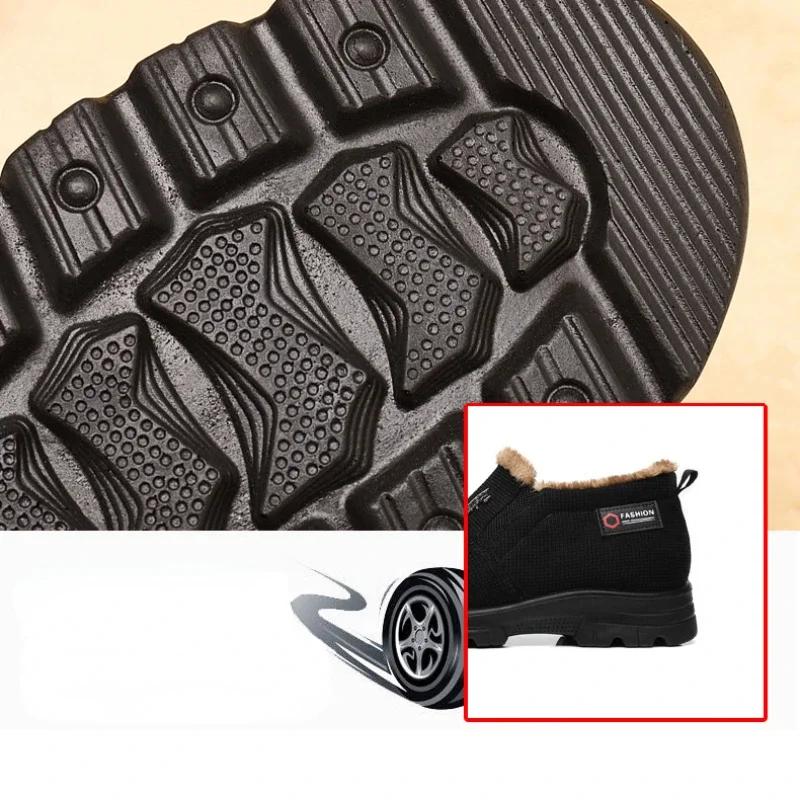 Zapatos Casuales de Felpa de Moda para Hombre Botas de Nieve Clásicas Cómodas Mocasines Cálidos Antideslizantes Zapatos Retro para Hombre Talla Grande 48 2024