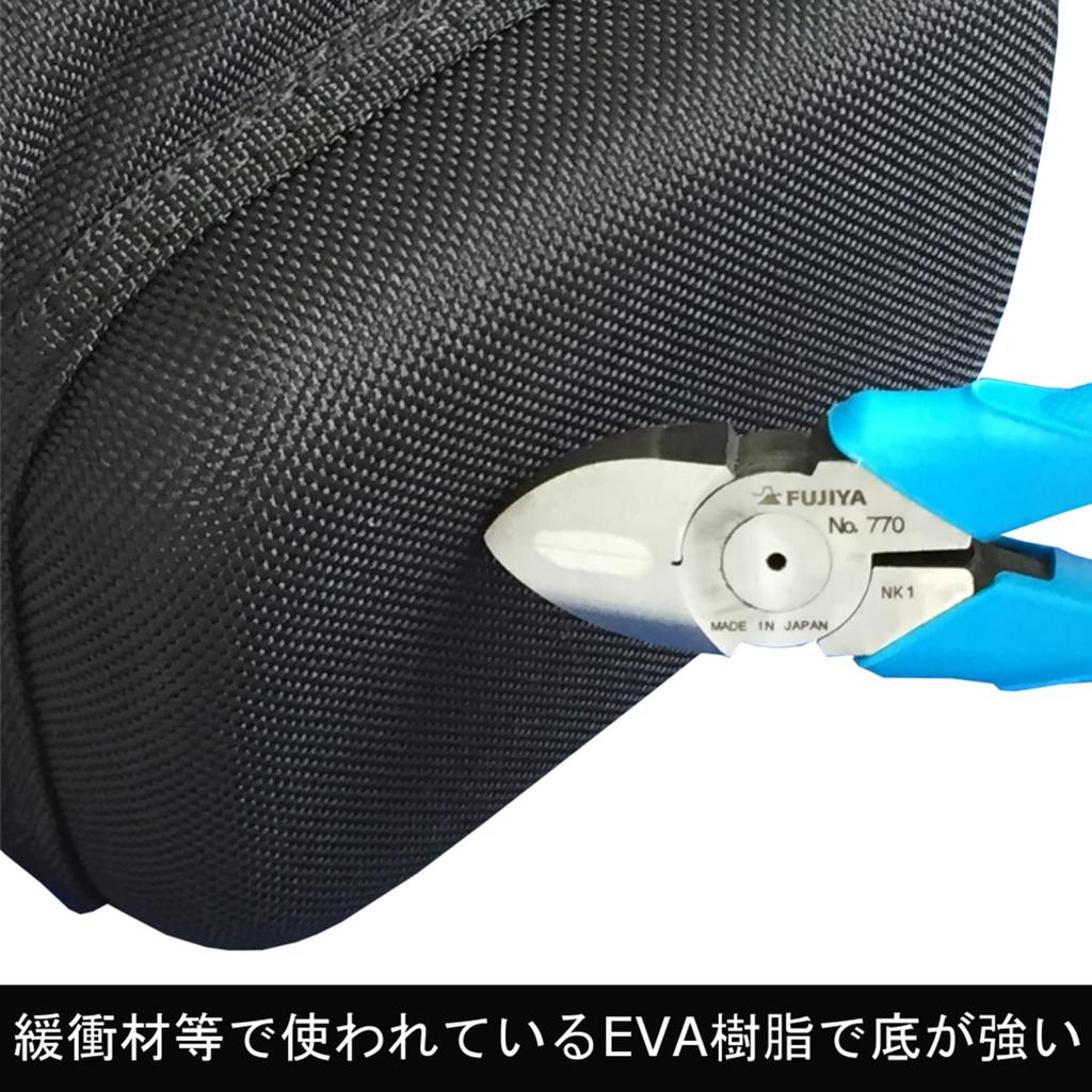 Fujiya Waistline Series Active Pouch (with Lid) with Strong EVA Embossed Bottom, AP-E