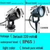 NuFeng 9W Outdoor LED Tree Spotlight