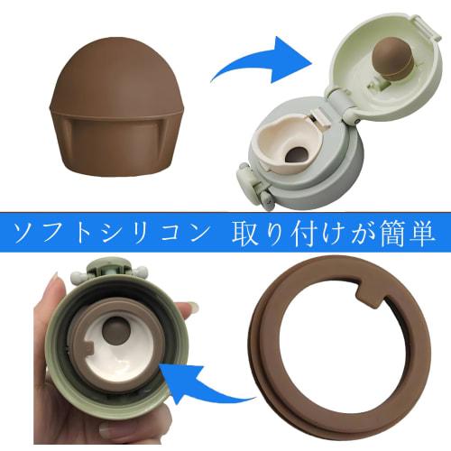 Thermos Water Bottle Gasket Set for JNR, 2-Piece Set, Vacuum Insulated Replacement Parts for Water Bottles