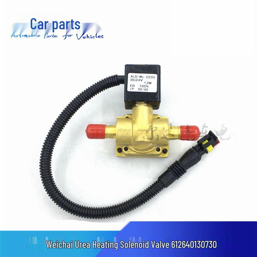 

Urea Heating Solenoid Valve for Weichai Delong Coolant Cut-off