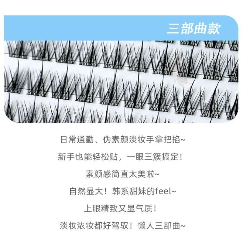 Gege Bear - Glue Free False Eyelashes - Trilogy