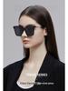 Women's Retro Square Acetate Sunglasses: Large Frame, High-End Feel, Face Slimming, Sunshade & Driving-Specific.