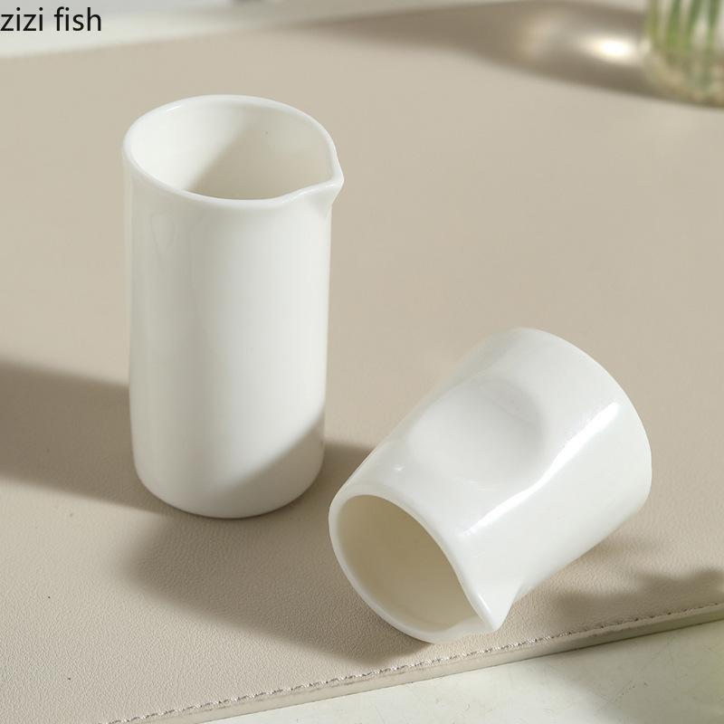 Needle Nosed Cups White Ceramic Milk Jar Coffee Milks Cup Milk Jug Sauce Pot Sauce Cup Coffeeware Milks Pot Seasoning Pots
