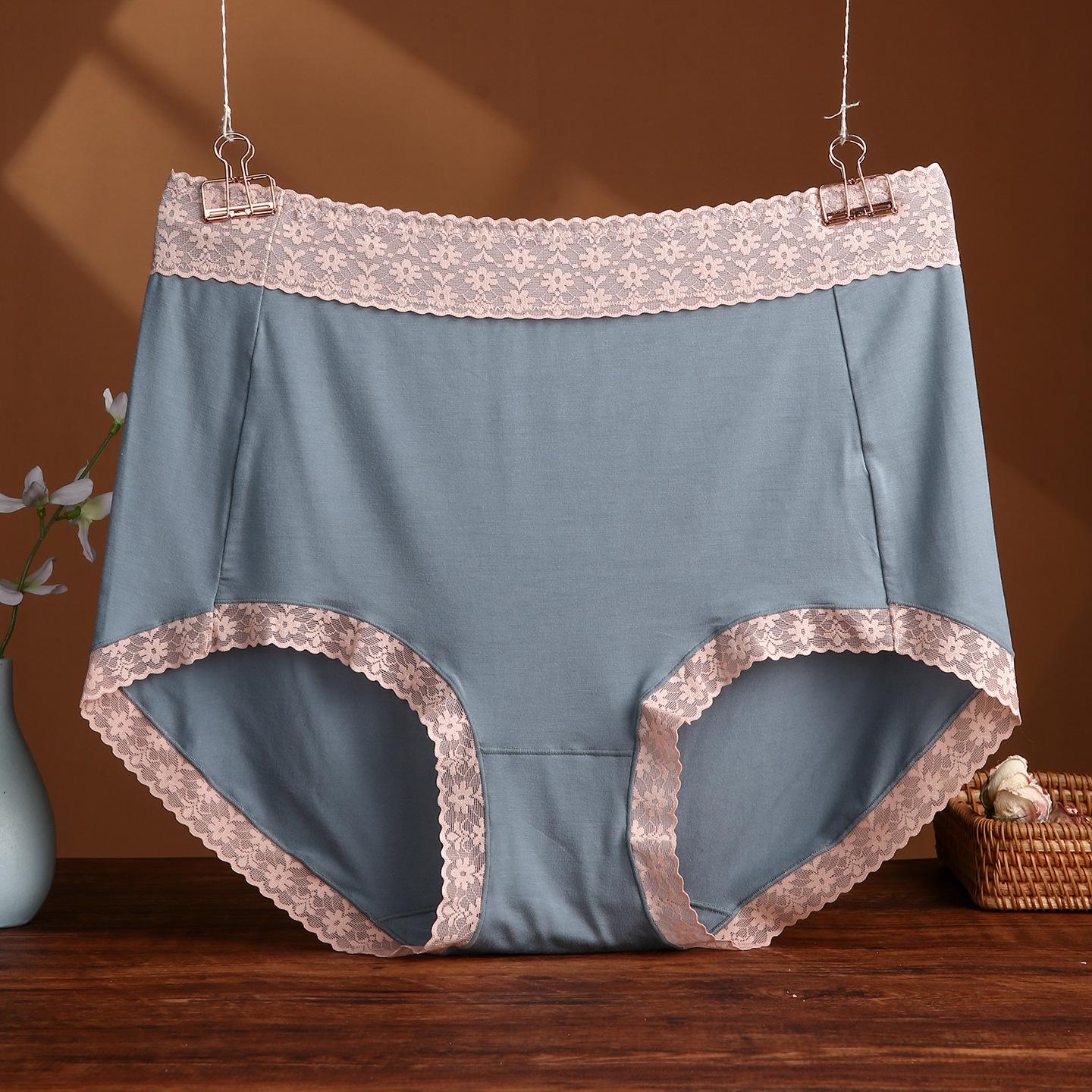 

2025 Women s Plus Size High Waist Seamless Breathable Briefs Plus Size [150-210 Jin]