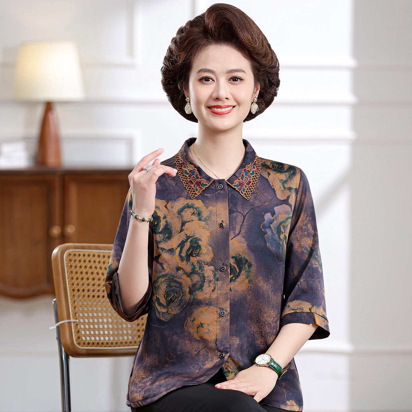 

Elegant Silk Long Sleeve Shirt for Women - Spring/Summer Top for Middle-aged and Elderly 5XL (recommended 150-165 jin) фиолетовый