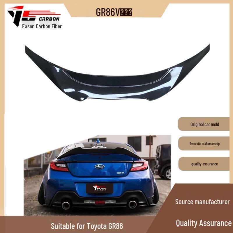 Toyota GR86 2021-IN Carbon Fiber V-Style Rear Spoiler Wing