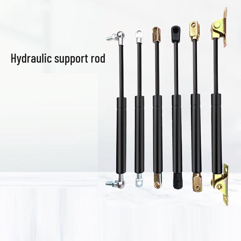 Chen Tang Hydraulic Gas Spring Support Rod