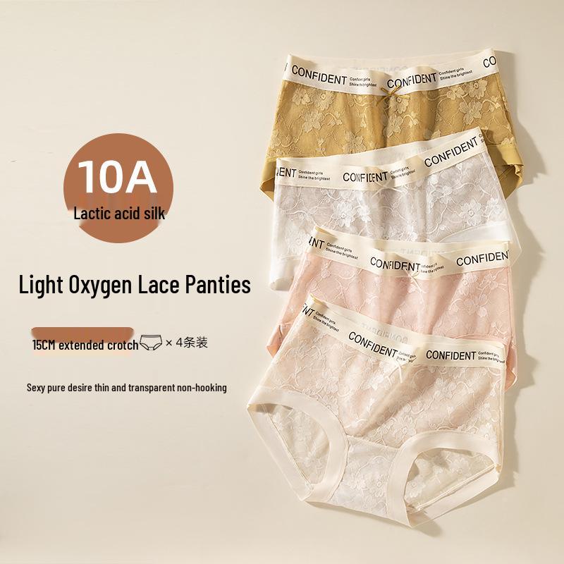 

Женские антибактериальные кружевные трусики - Сексуальные, бесшовные, дышащие трусы из ледяного шелка L (Recommended weight 100-120 jin)