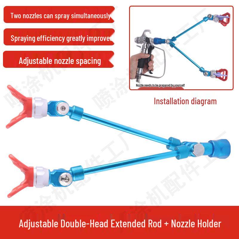 Universal Airless Paint Sprayer Extension Rod, 2m with Gasket Accessories