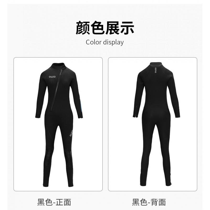 Combinaison intégrale 5 mm pour femme Manches longues Pantalon Combinaison thermique de plongée Snorkeling Surf Natation d'hiver