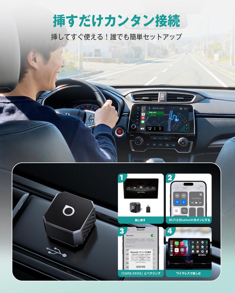 Ottocast Mini Pot Mini CarPlay Android Auto Wireless Adapter, Ottocast 2025, Car Play &