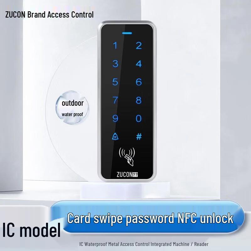 ZUCON XC40/XC50 Outdoor Waterproof Access Control Reader CN plug (adapter included)