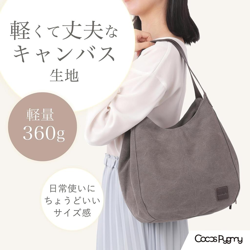 Durable Canvas Lightweight Canvas Tote Casual 1402 [Cocos Pygmy] Material, Bag, Bag, Canvas, Plain, Women's (Natural)