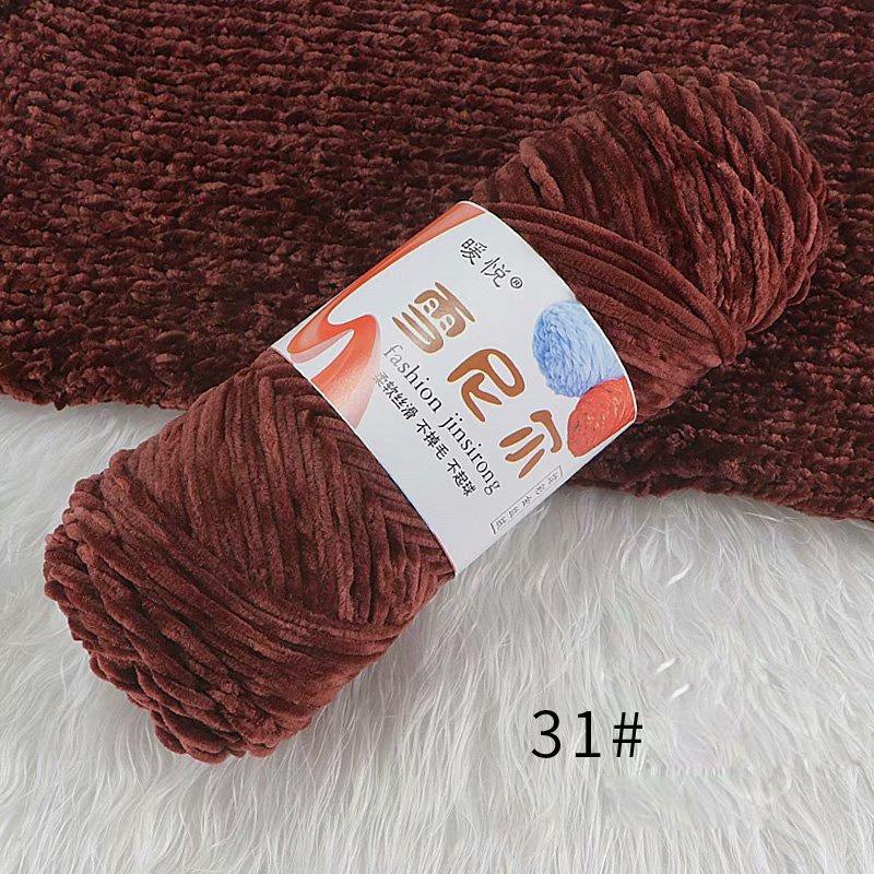 100g/Rulle Sammetgarn Polyesterblandad Bomull Chenillegarn Virkgarn Mjukt Garn Tråd Tjock Halsduk DIY Handstickad