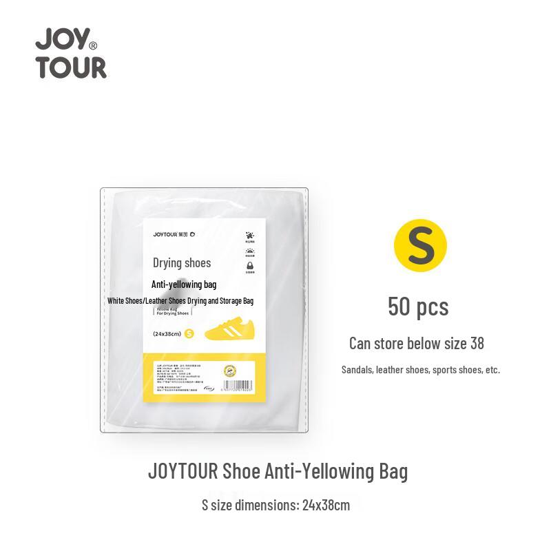 Jiatu Anti-Yellowing Disposable Shoe Storage Bags