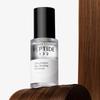 Peptide-132 Ultra Perfect Hair Bonding Oil Serum