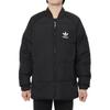 Adidas Originals Down Jackets Men's Stand Collar Moderate (Unisex) Down Jackets BR9735