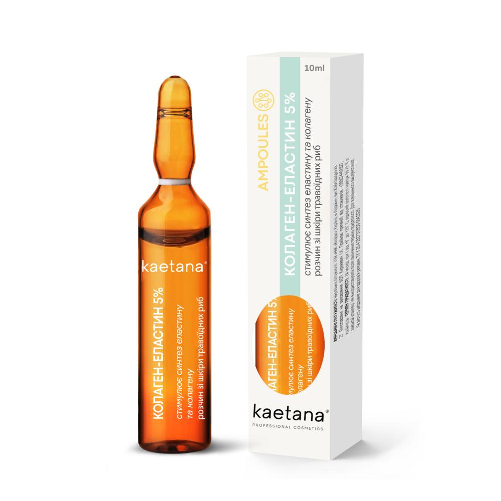 

Сироватка Колаген+Еластін Ampoules Kaetana 10 мл