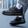 Men's and women's fashion trend white shoes leather board shoes men's bread shoes versatile casual shoes men's height-increasing casual shoes