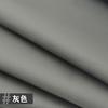 Self-adhesive Leather Sticker Sofa Seat Leather Repair Subsidy Car Interior Repair Imitation Pu Leather Fabric Thickened