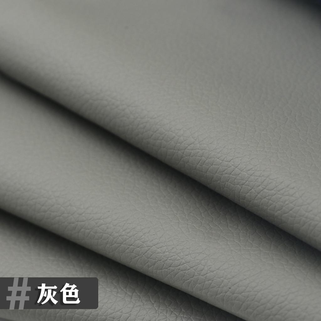 Self-adhesive Leather Sticker Sofa Seat Leather Repair Subsidy Car Interior Repair Imitation Pu Leather Fabric Thickened