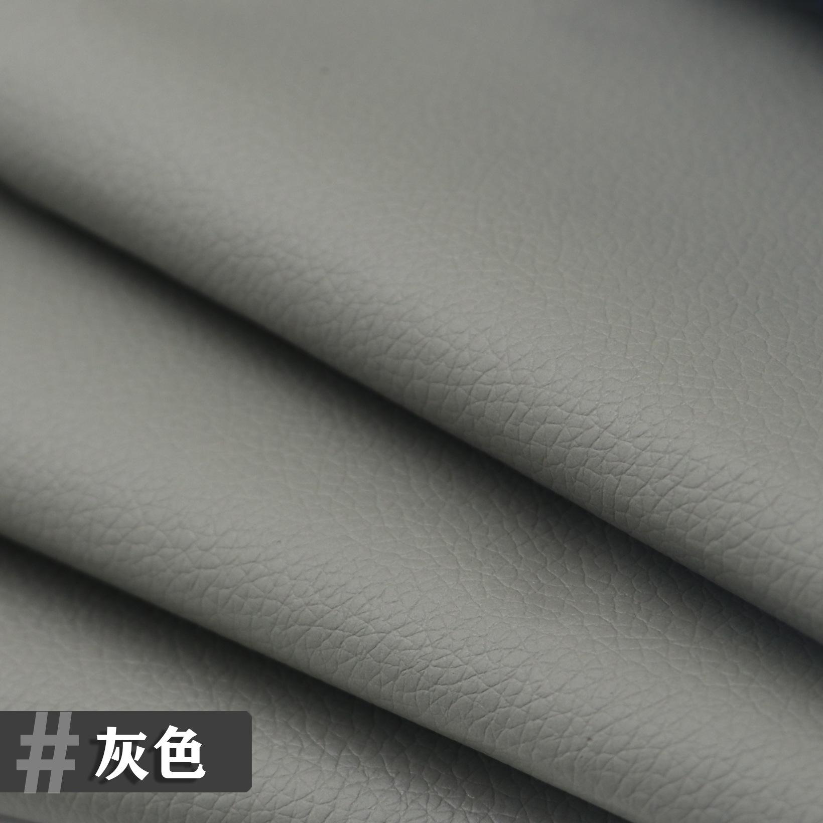 

Самоклеящаяся кожаная наклейка, субсидия на ремонт кожи сиденья дивана, ремонт салона автомобиля, имитация ткани из ПУ кожи, утолщенная 100 * 137cm серый