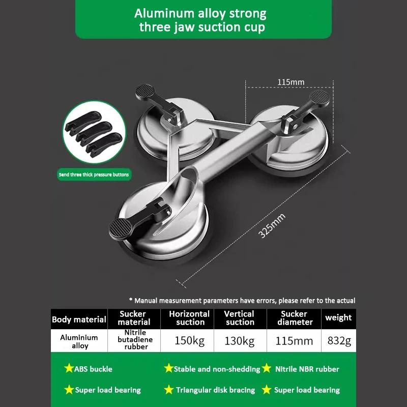 150kg Glass Suction Cup to Lift Glass/Car Windshields, Heavy Duty Aluminum Vacuum Suction Cup/Lifter Bracket/Dent Extractor Kit